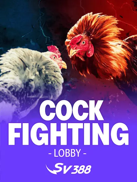 COCKFIGHTING game